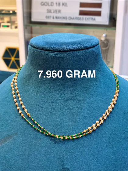 Colour Mala