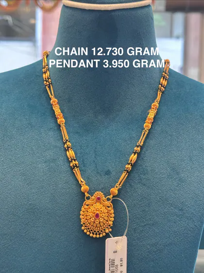 Temple Mangalsutra, design KJ-0436