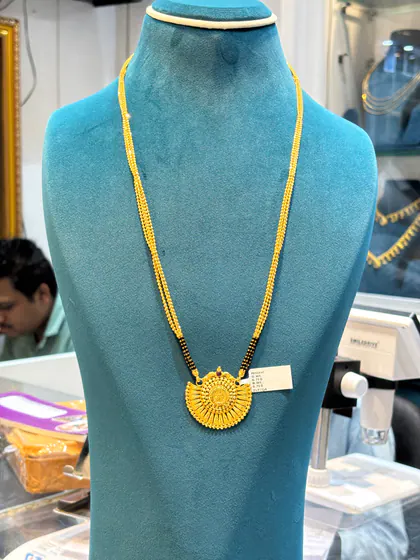 Long Mangalsutra
