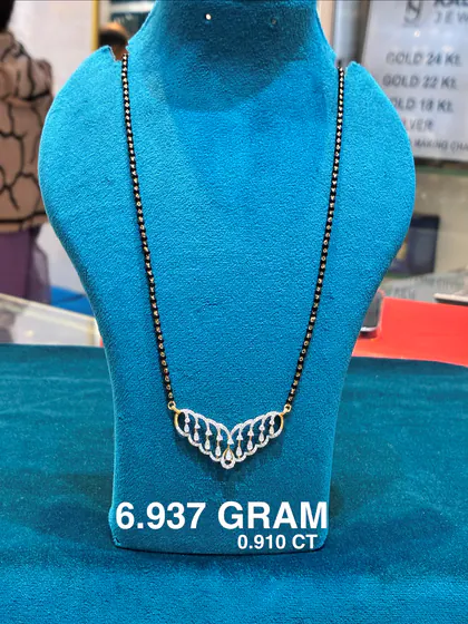 Diamond Mangalsutra