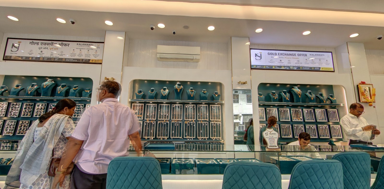 Kalawanti Jewellers new showroom interior